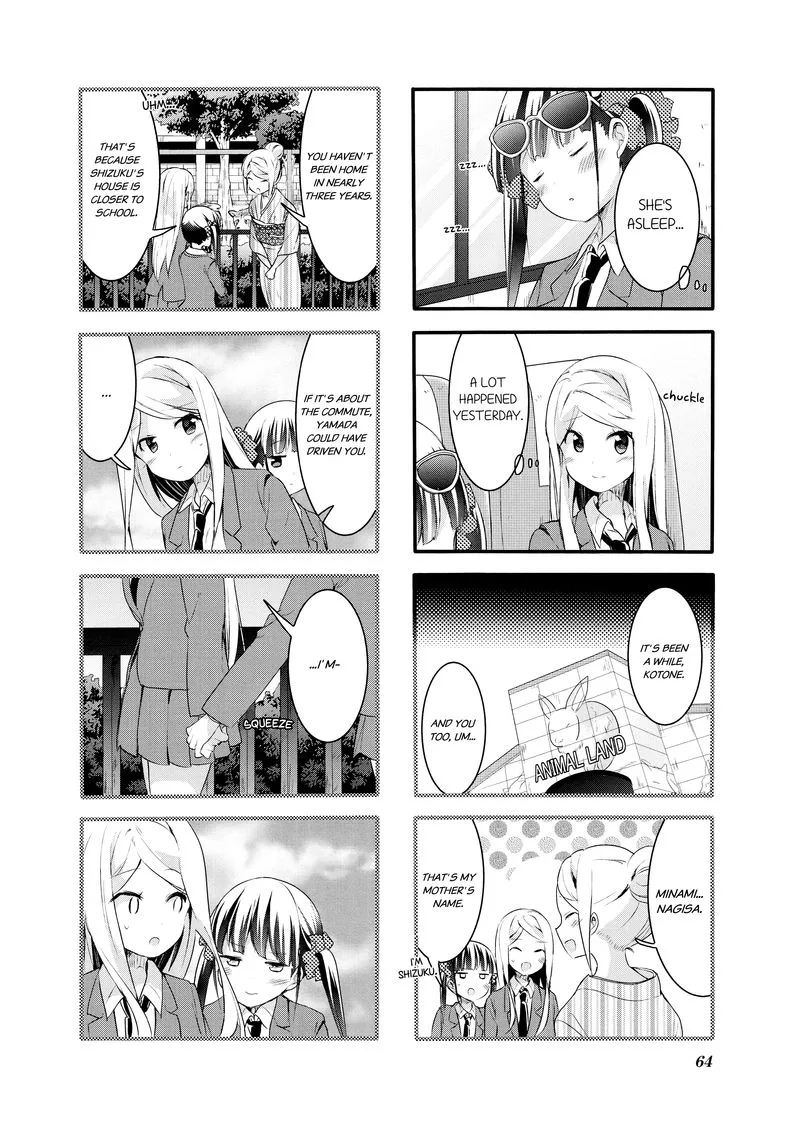 Sakura Trick Chapter 60 page 6