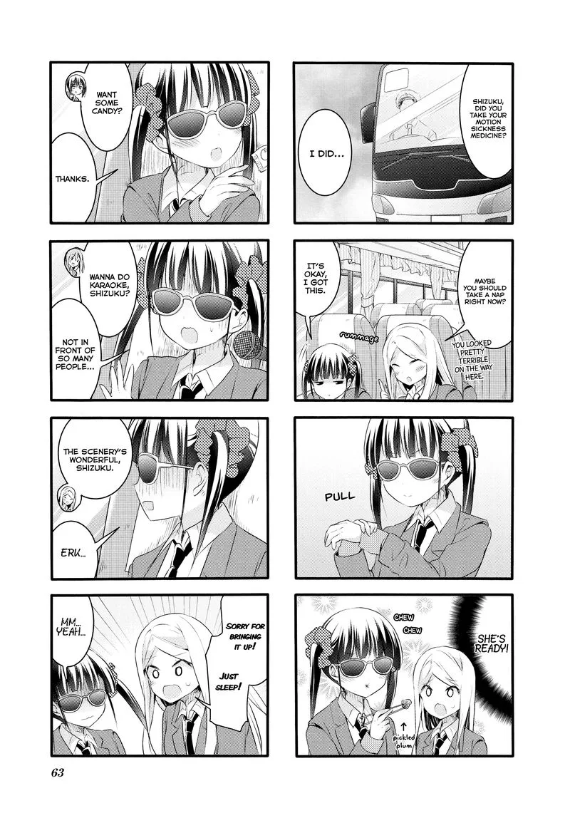 Sakura Trick Chapter 60 page 5