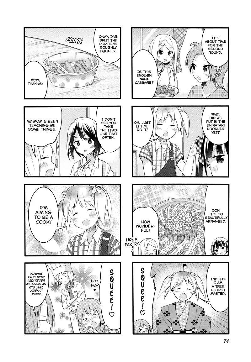Sakura Trick Chapter 61 page 6