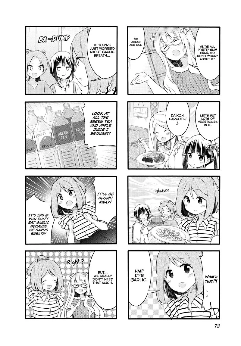 Sakura Trick Chapter 61 page 4