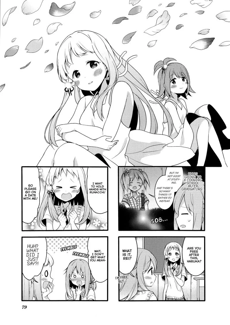 Sakura Trick Chapter 62 page 1