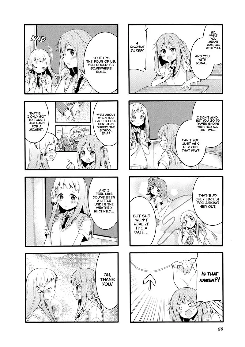 Sakura Trick Chapter 62 page 2