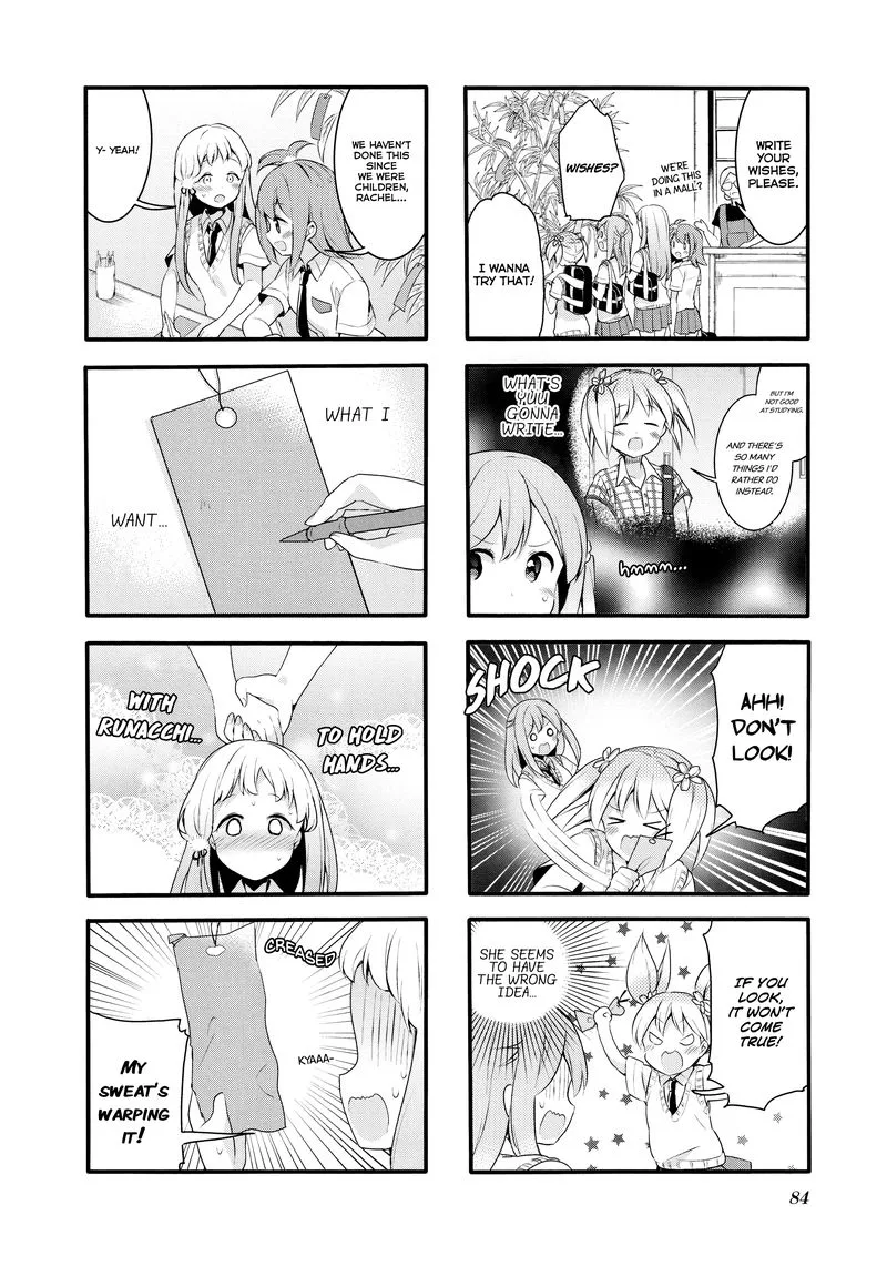 Sakura Trick Chapter 62 page 6
