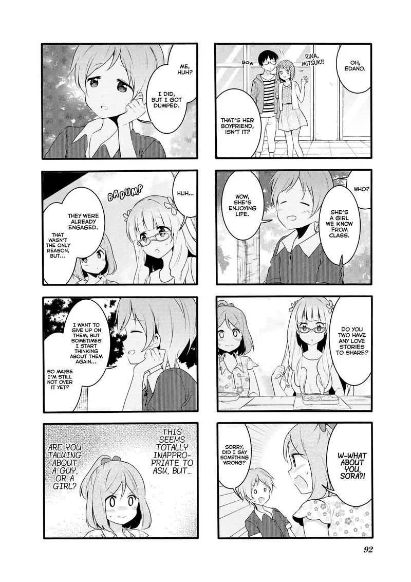 Sakura Trick Chapter 63 page 4