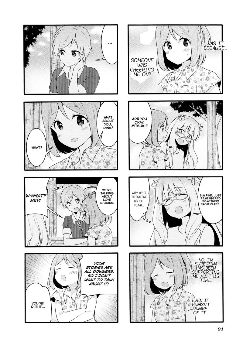 Sakura Trick Chapter 63 page 6