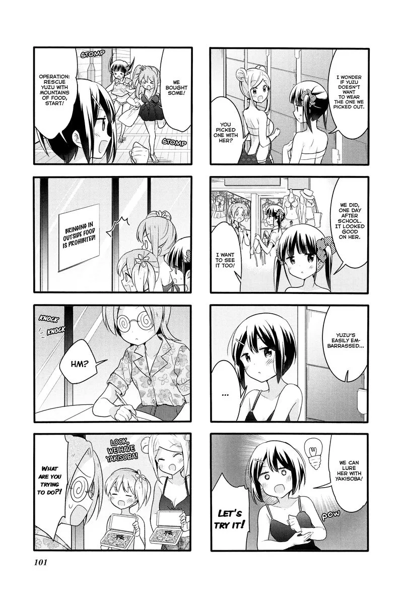 Sakura Trick Chapter 64 page 3