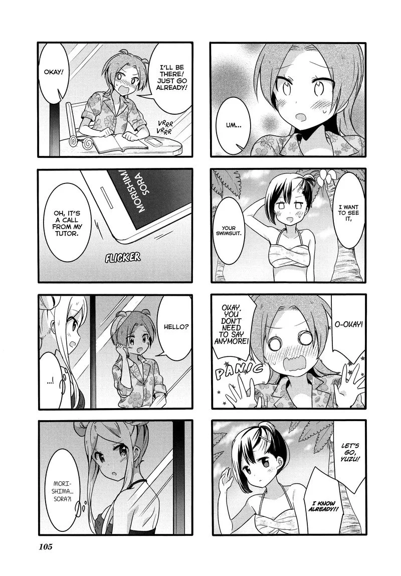 Sakura Trick Chapter 64 page 7