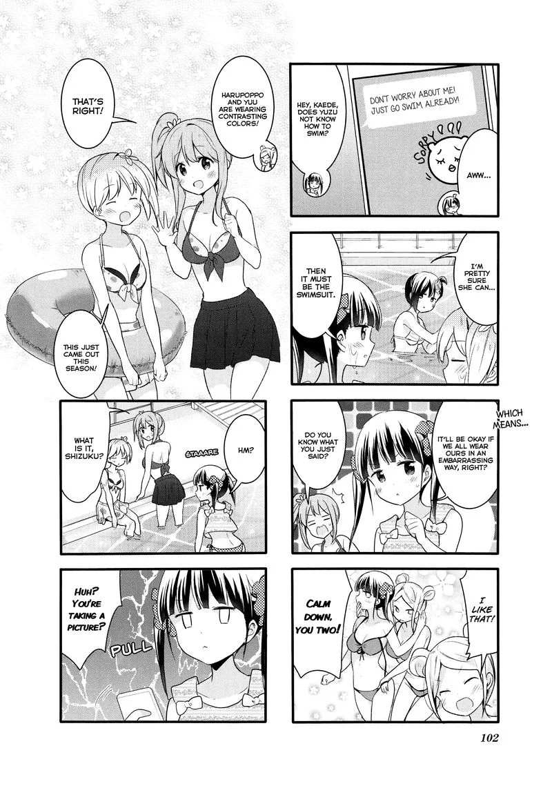 Sakura Trick Chapter 64 page 4