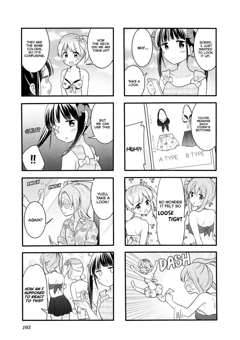 Sakura Trick Chapter 64 page 5
