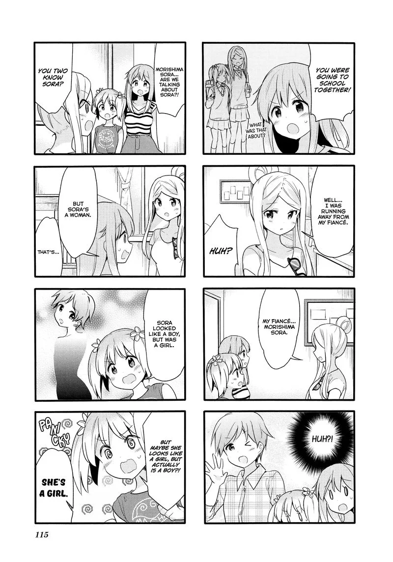 Sakura Trick Chapter 65 page 7