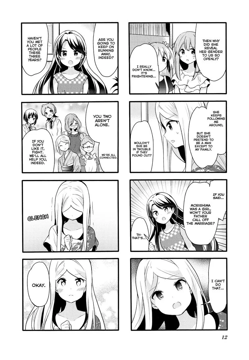 Sakura Trick Chapter 66 page 11