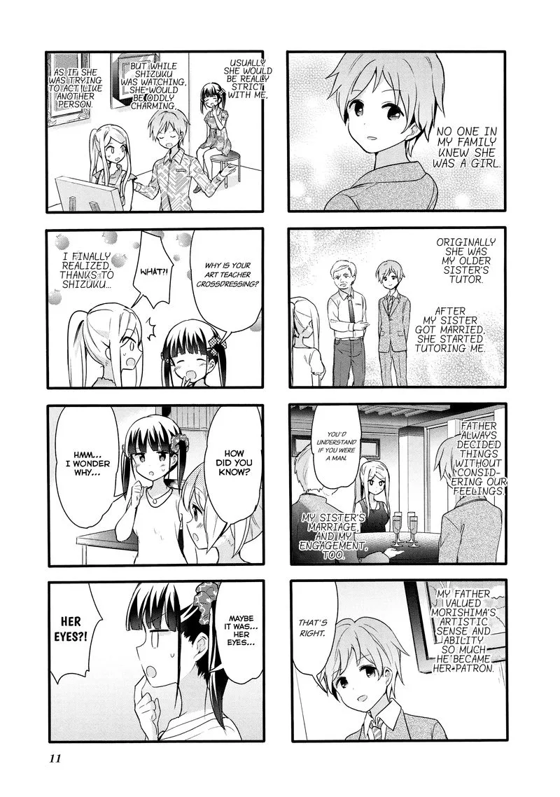 Sakura Trick Chapter 66 page 10