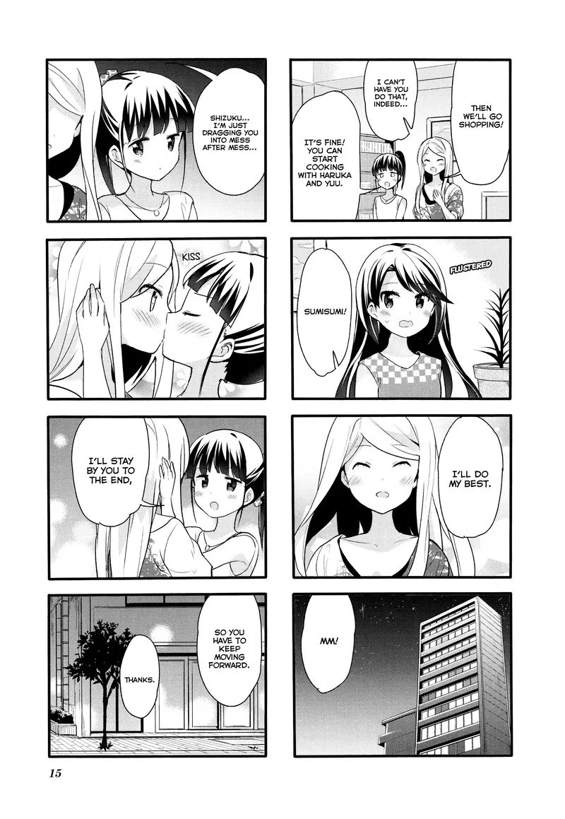 Sakura Trick Chapter 66 page 14