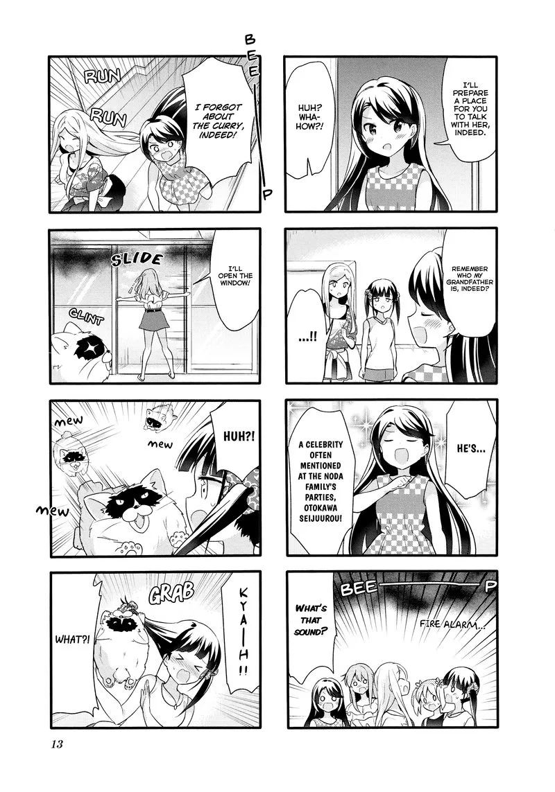 Sakura Trick Chapter 66 page 12