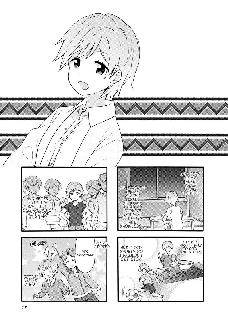 Sakura Trick Chapter 67 page 1