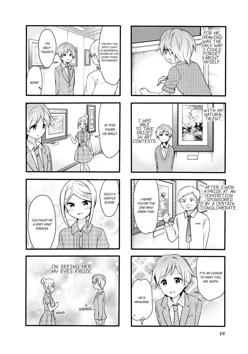 Sakura Trick Chapter 67 page 2