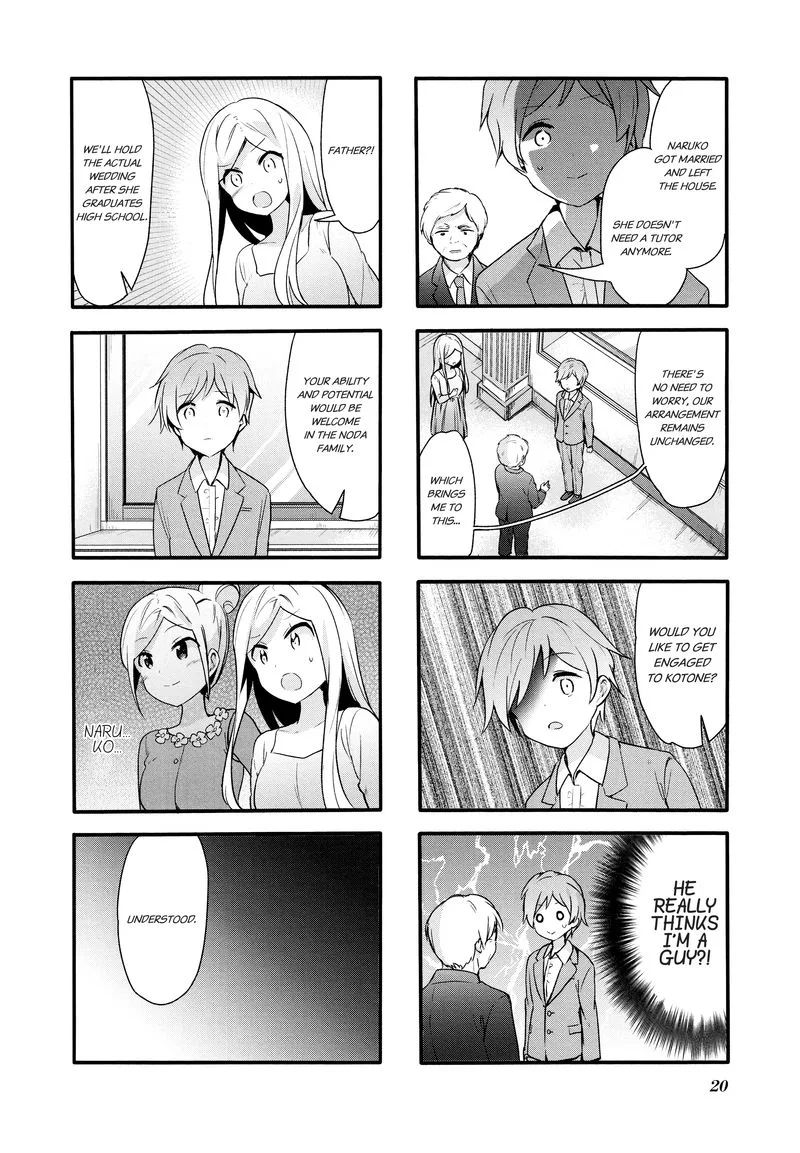 Sakura Trick Chapter 67 page 4