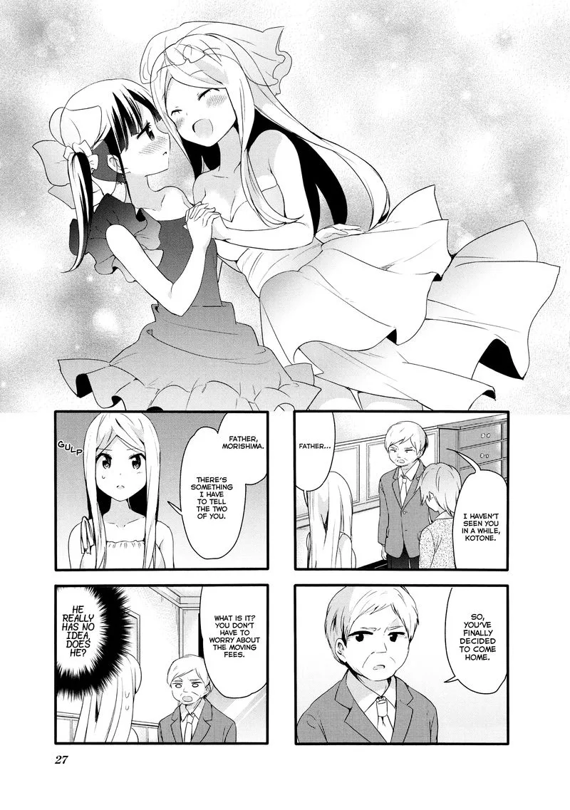 Sakura Trick Chapter 68 page 1