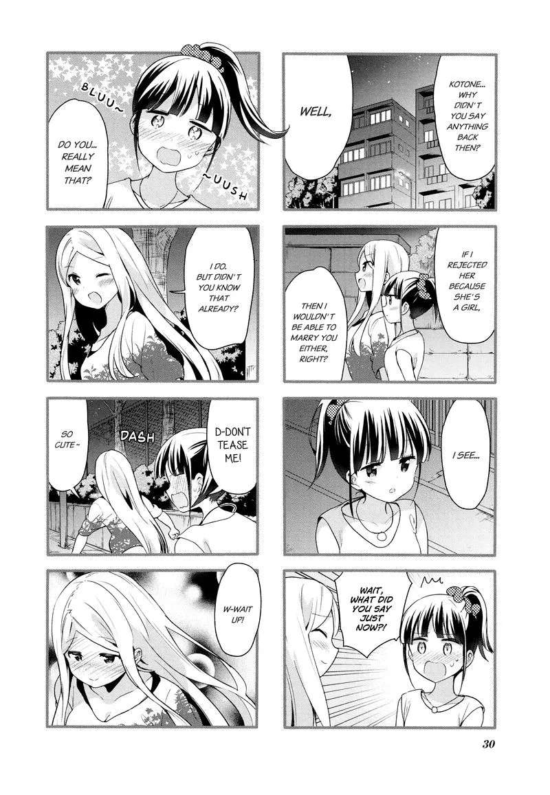 Sakura Trick Chapter 68 page 4