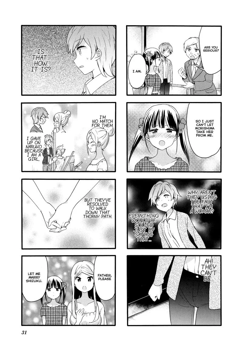 Sakura Trick Chapter 68 page 5