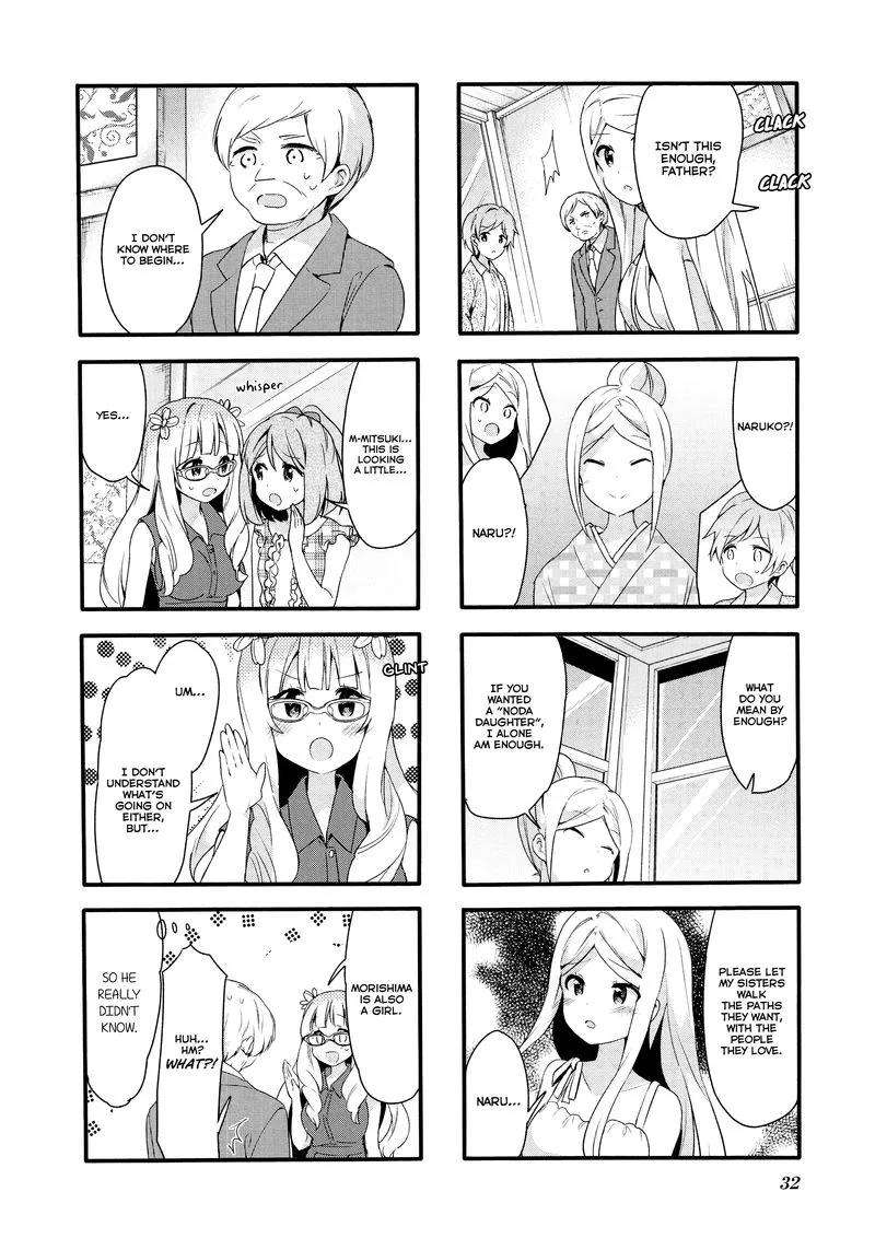 Sakura Trick Chapter 68 page 6