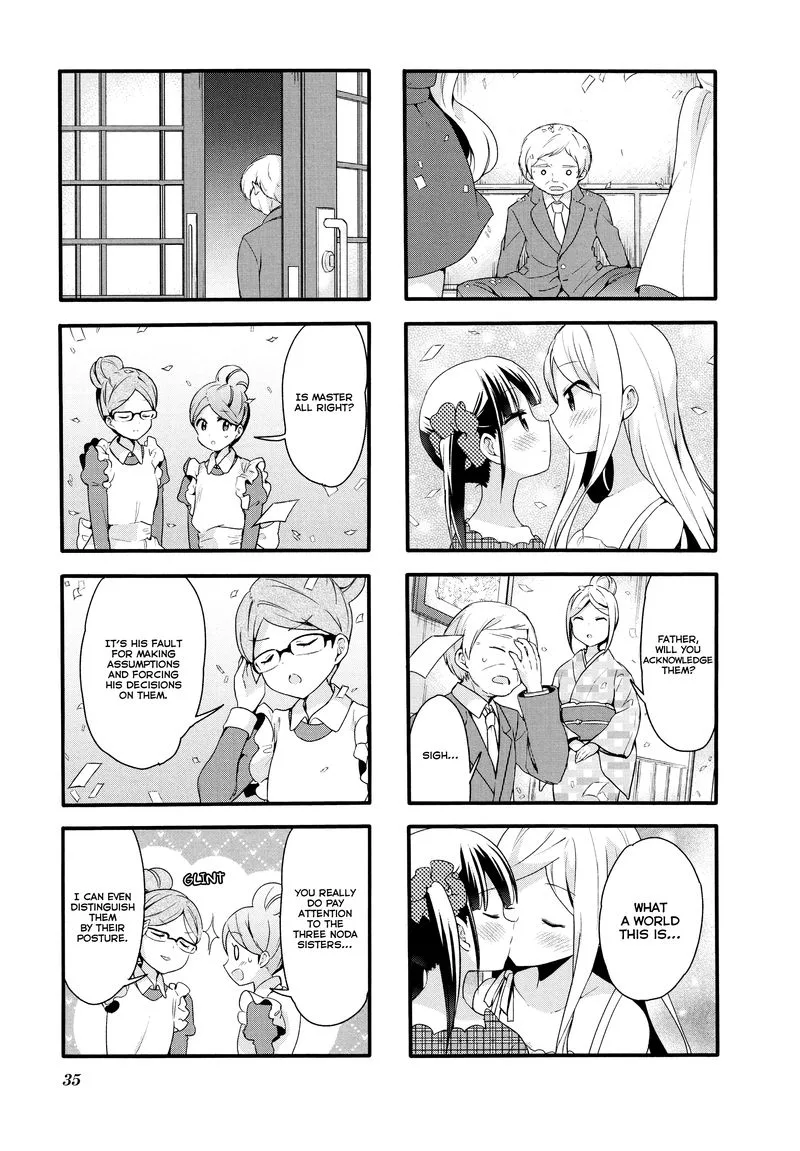 Sakura Trick Chapter 68 page 9