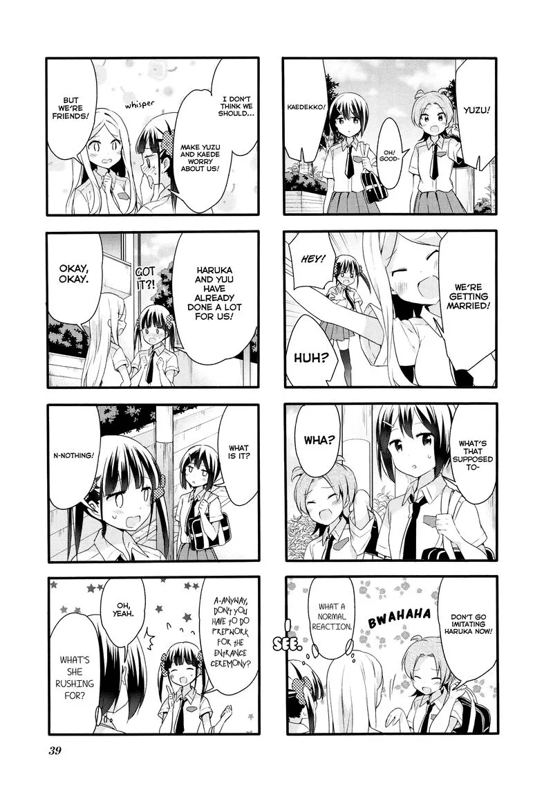 Sakura Trick Chapter 69 page 3