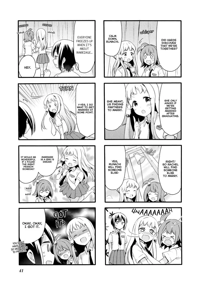 Sakura Trick Chapter 69 page 5