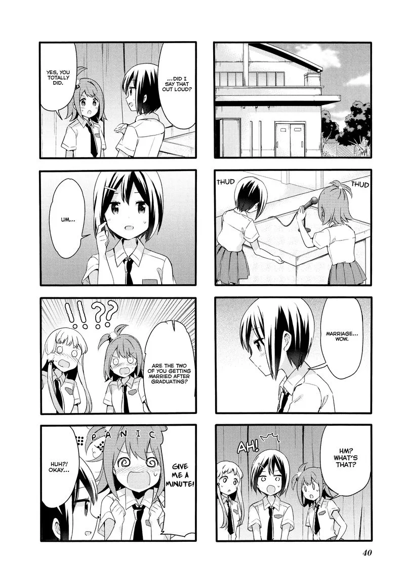 Sakura Trick Chapter 69 page 4