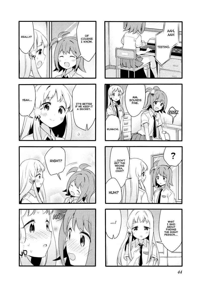 Sakura Trick Chapter 69 page 8
