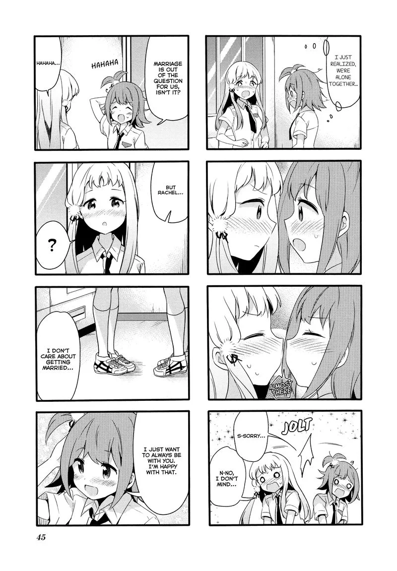 Sakura Trick Chapter 69 page 9