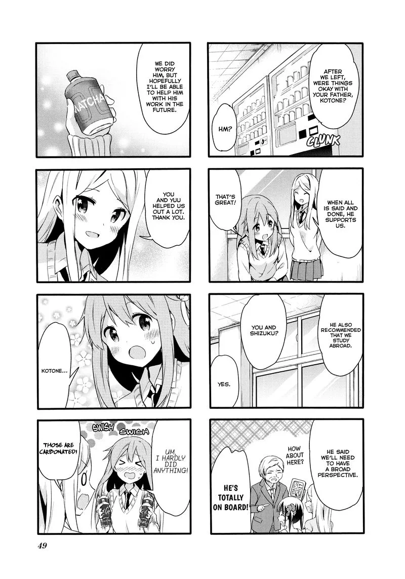 Sakura Trick Chapter 70 page 3