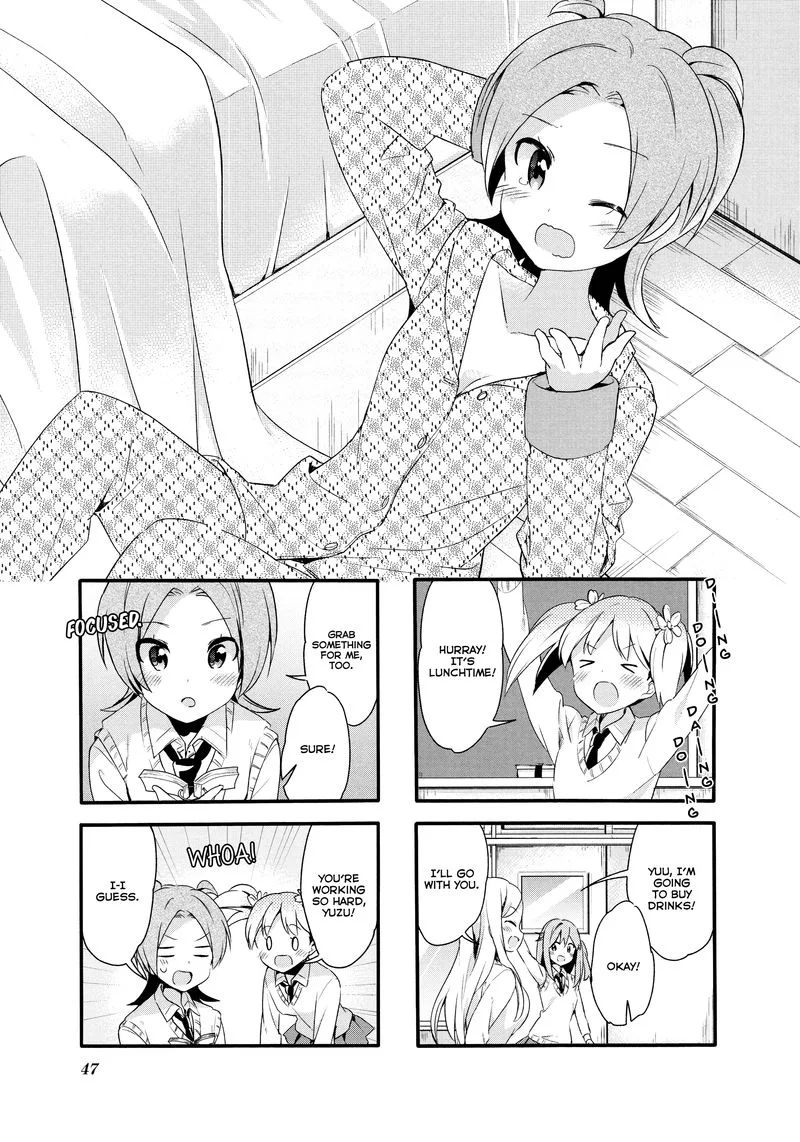Sakura Trick Chapter 70 page 1