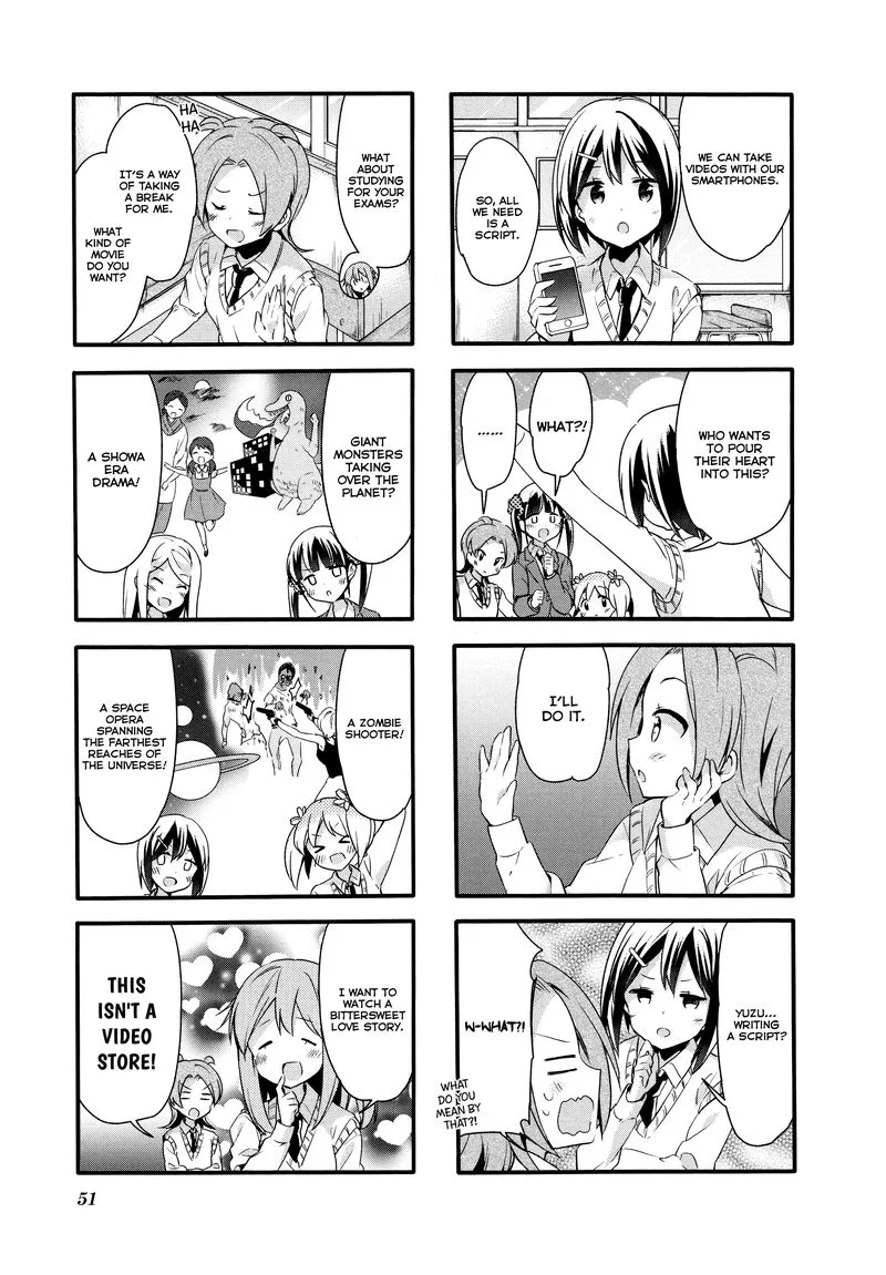 Sakura Trick Chapter 70 page 5