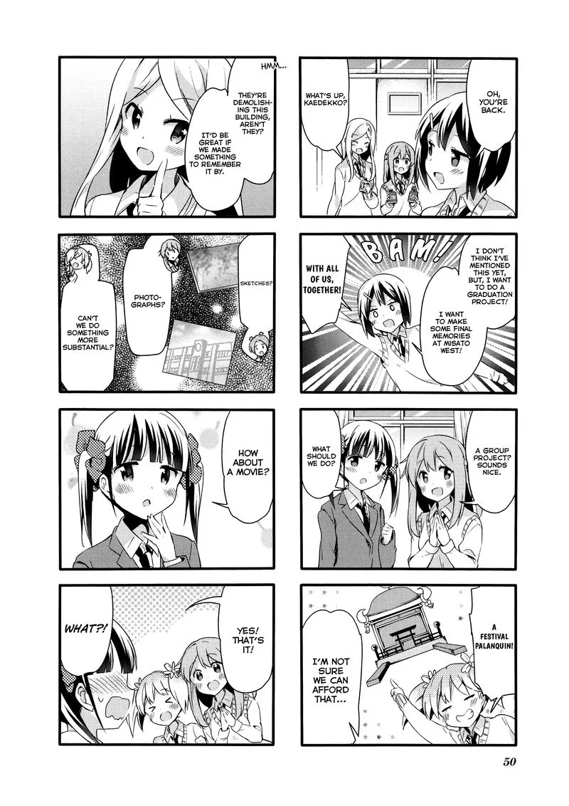 Sakura Trick Chapter 70 page 4