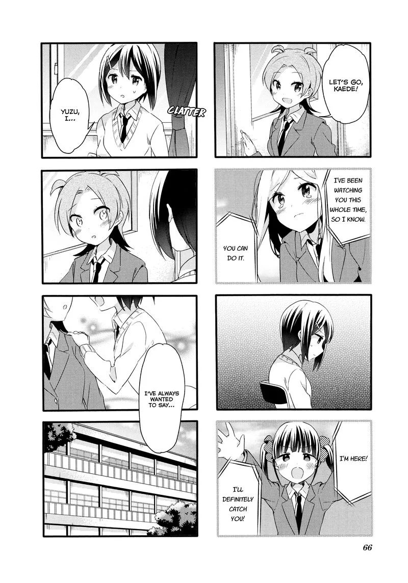 Sakura Trick Chapter 71 page 10