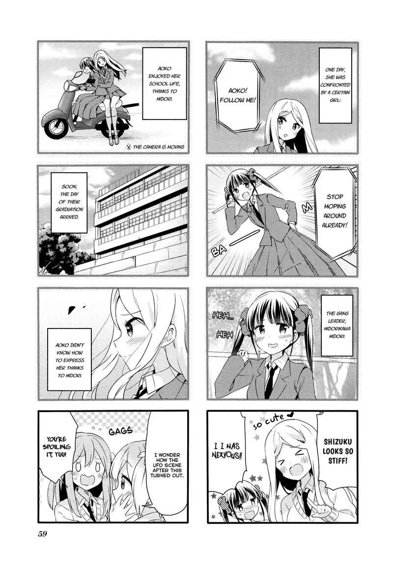 Sakura Trick Chapter 71 page 3