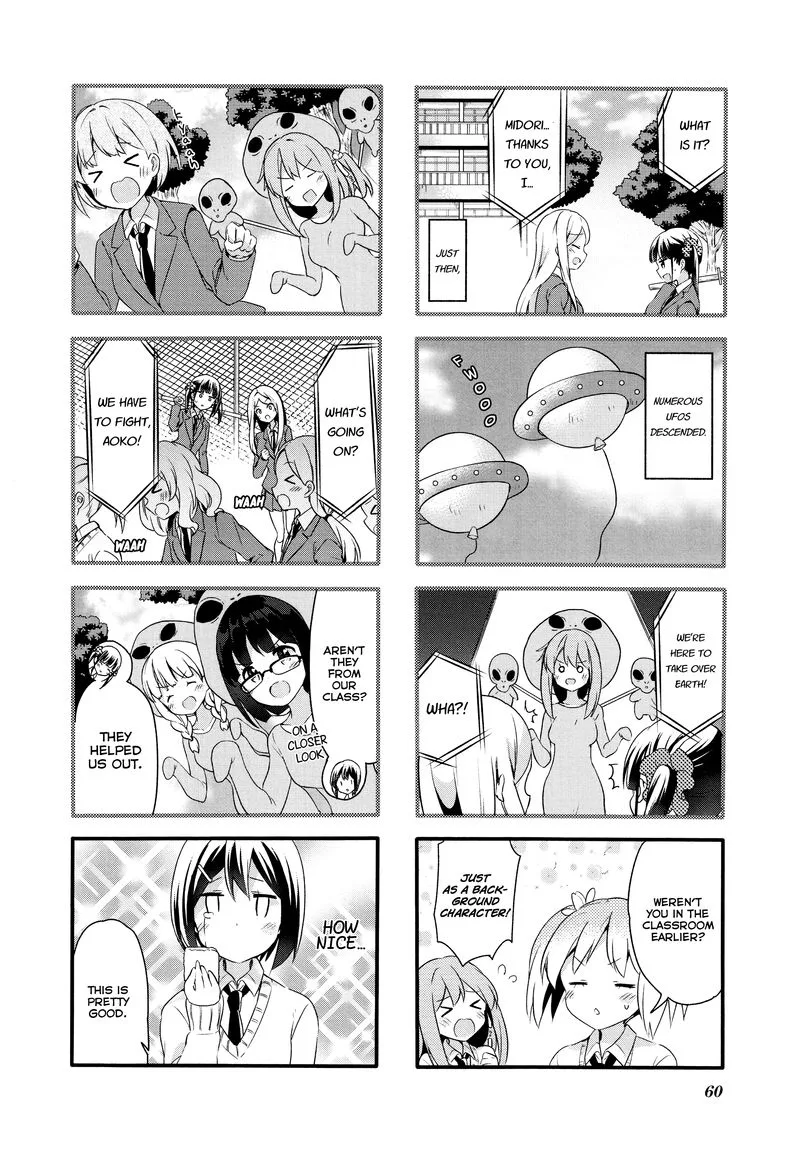 Sakura Trick Chapter 71 page 4