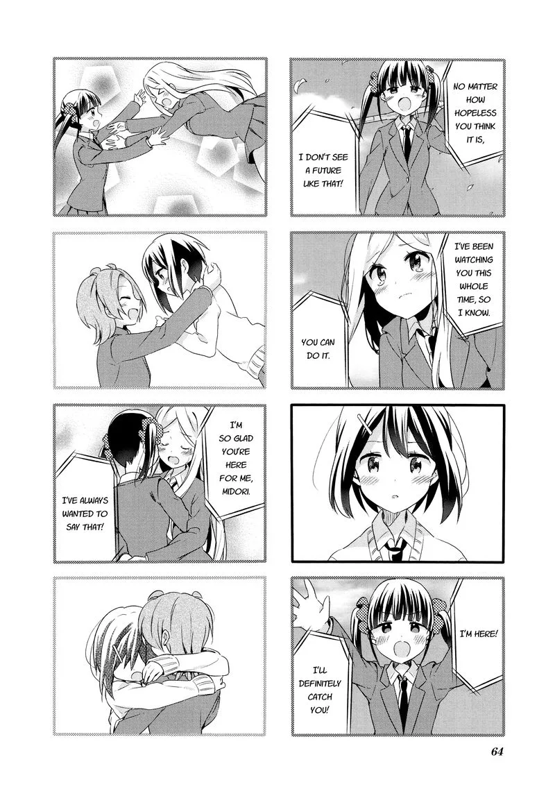 Sakura Trick Chapter 71 page 8