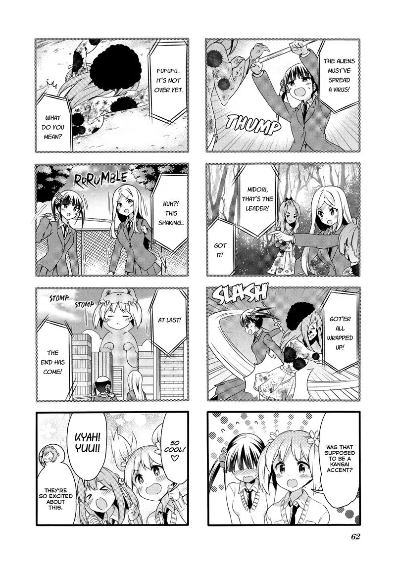Sakura Trick Chapter 71 page 6