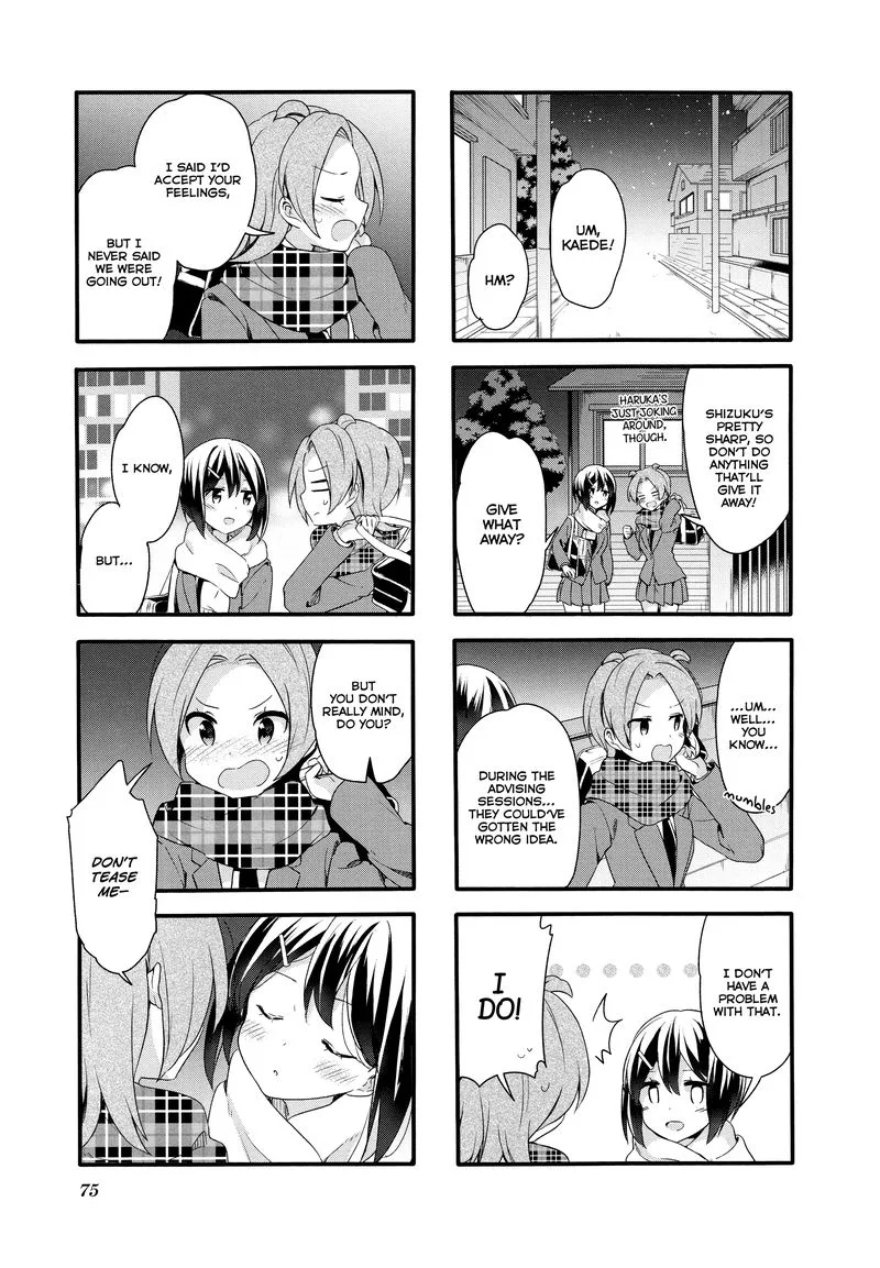 Sakura Trick Chapter 72 page 9