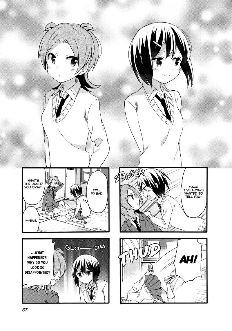 Sakura Trick Chapter 72 page 1