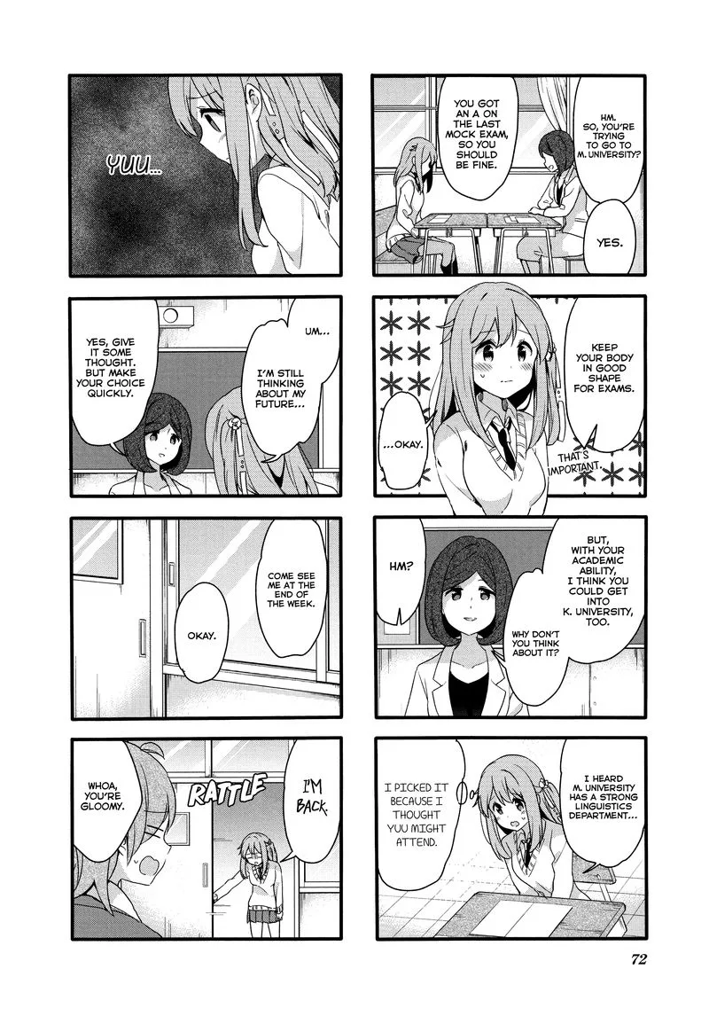 Sakura Trick Chapter 72 page 6