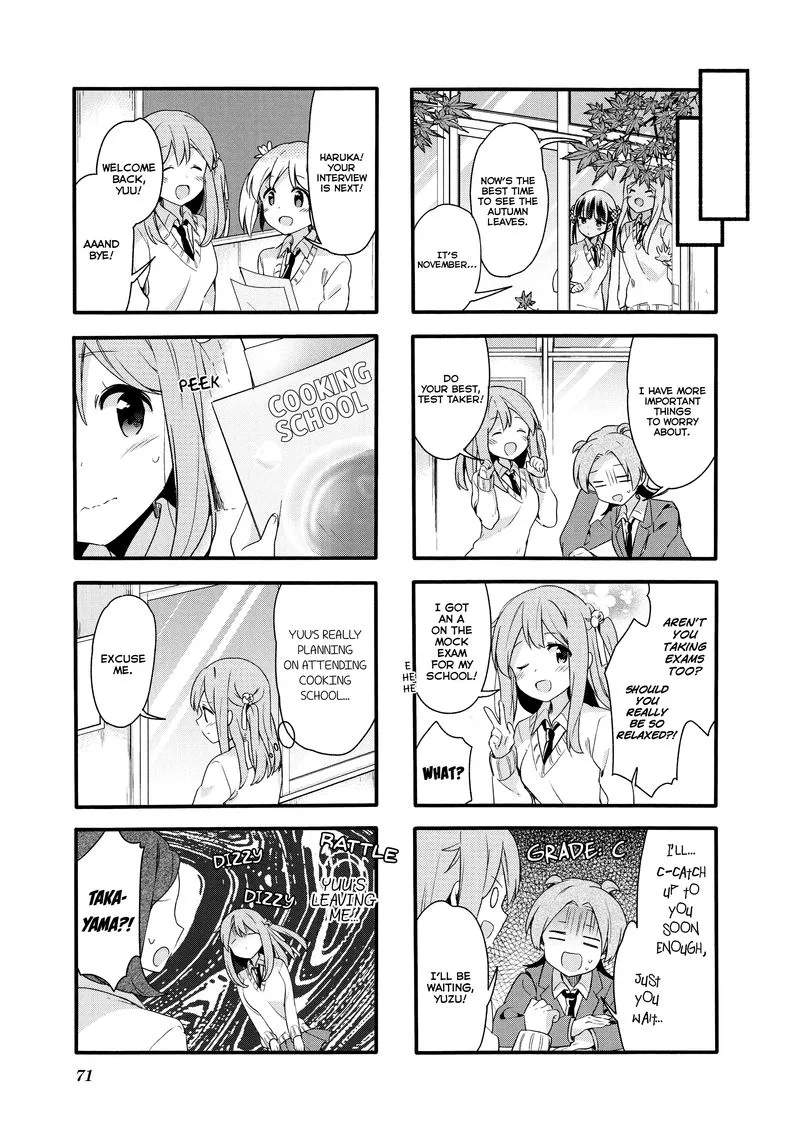 Sakura Trick Chapter 72 page 5