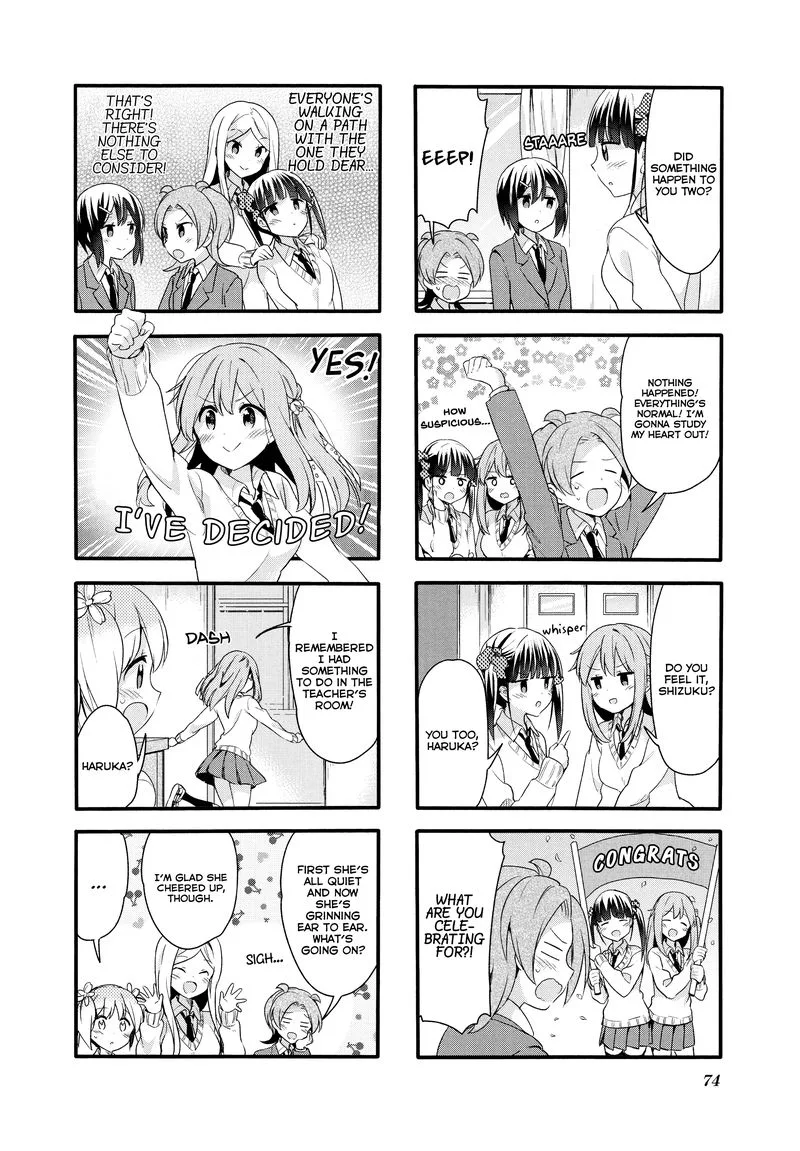 Sakura Trick Chapter 72 page 8