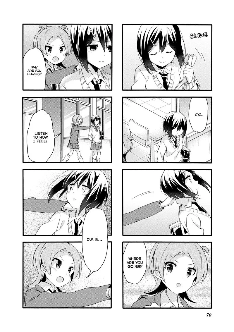 Sakura Trick Chapter 72 page 4