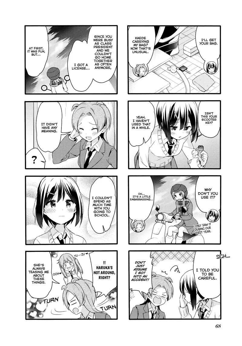 Sakura Trick Chapter 72 page 2