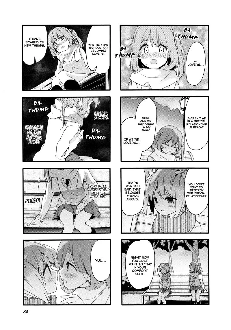 Sakura Trick Chapter 73 page 9