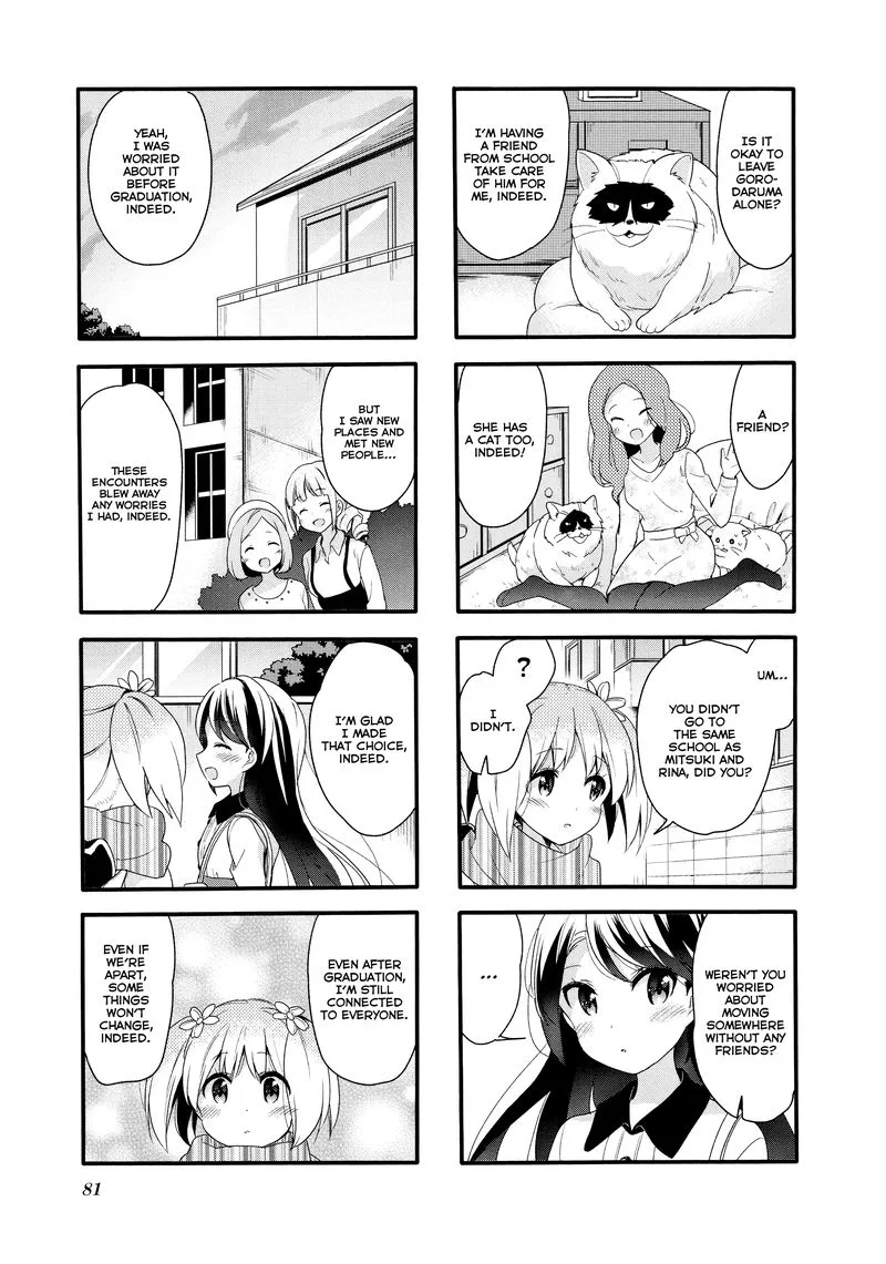 Sakura Trick Chapter 73 page 5