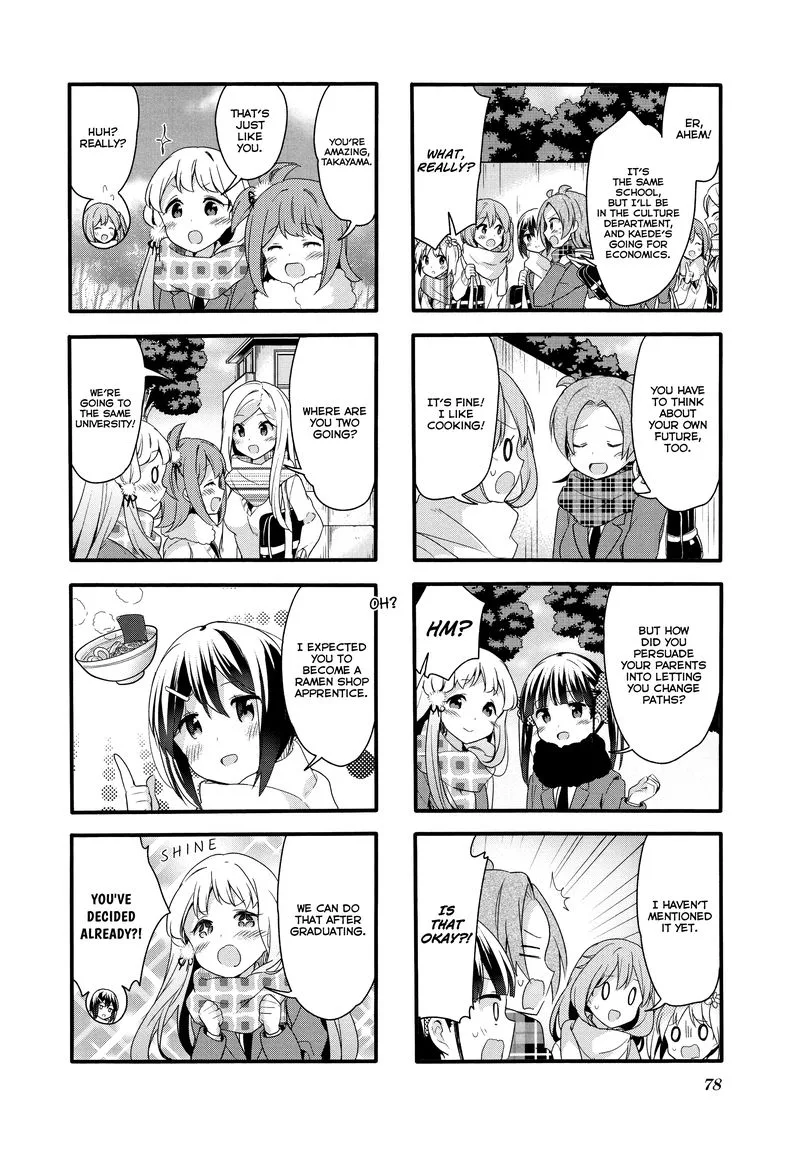 Sakura Trick Chapter 73 page 2